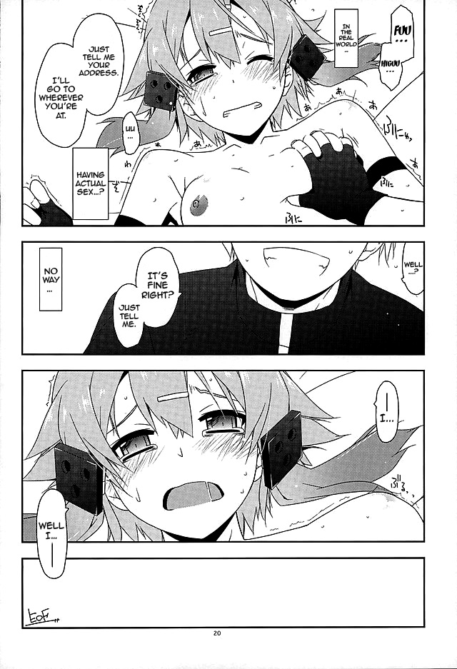 sc2016-winter-angyadow-shikei-break-off-sword-art-online-english-doujinscom