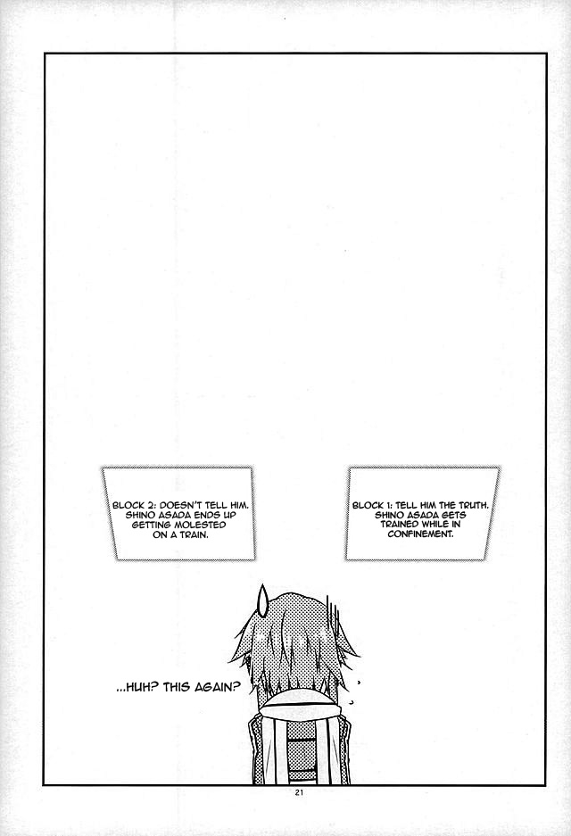 sc2016-winter-angyadow-shikei-break-off-sword-art-online-english-doujinscom