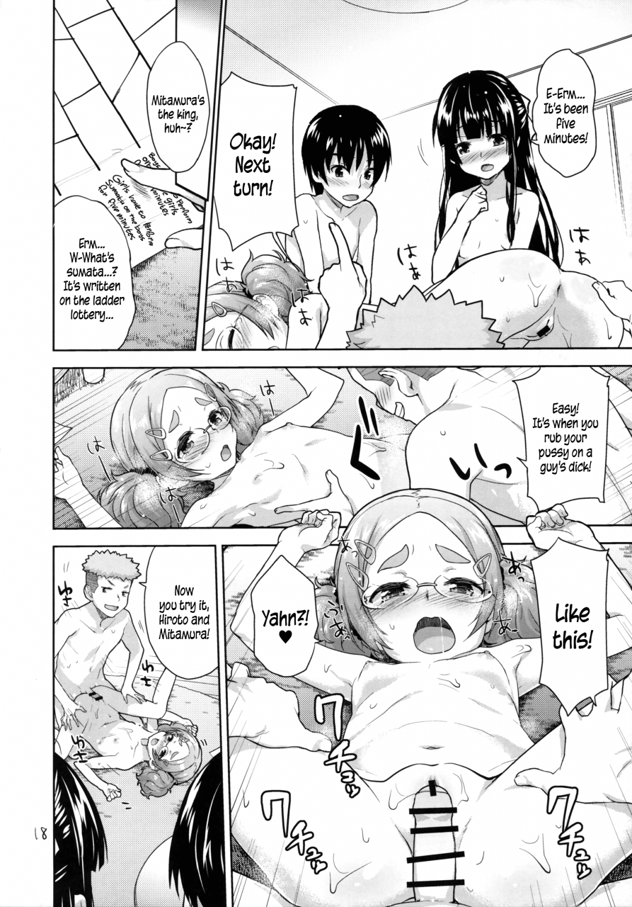 sc2016-winter-aozora-shoujo-shirane-taito-kodomo-no-ou-sama-game-childrens-king-game-english-5-am