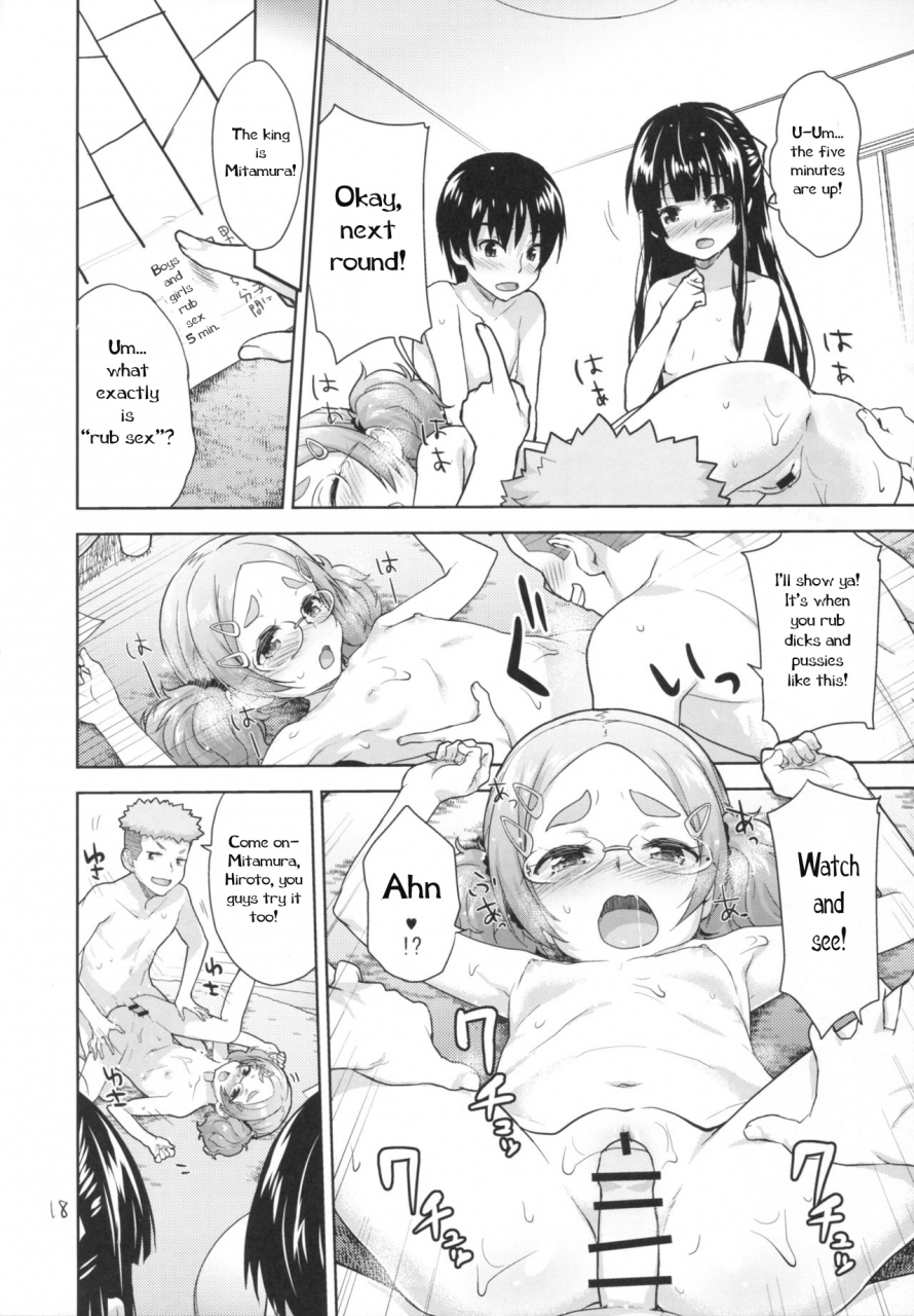 sc2016-winter-aozora-shoujo-shirane-taito-kodomo-no-ou-sama-game-kids-play-the-kings-game-english