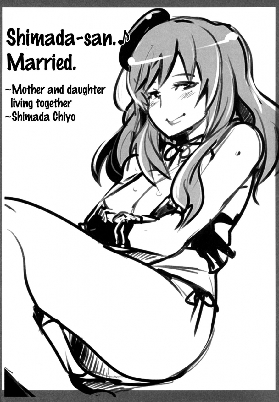 sc2016-winter-bronco-hitoritabi-uchi-uchi-keyaki-yarimoku-nanpa-senshadou-girls-und-panzer-english-doujinscom