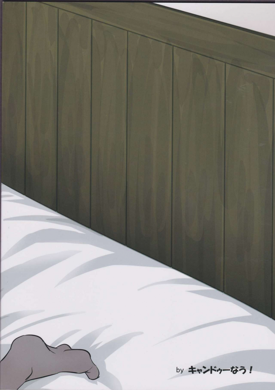 sc2016-winter-can-do-now-minarai-zouhyou-hayashimo-chan-no-shaseikanri-nisshi-kantai-collection-kancolle-english-cgrascal