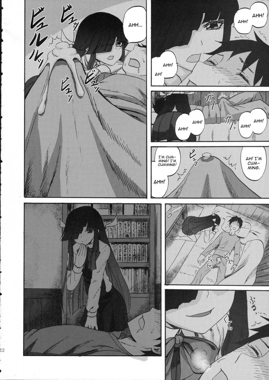 sc2016-winter-can-do-now-minarai-zouhyou-hayashimo-chan-no-shaseikanri-nisshi-kantai-collection-kancolle-english-cgrascal