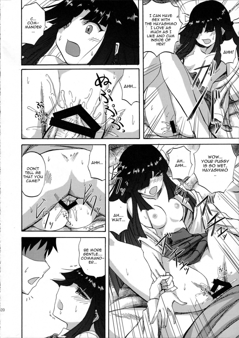 sc2016-winter-can-do-now-minarai-zouhyou-hayashimo-chan-no-shaseikanri-nisshi-kantai-collection-kancolle-english-cgrascal