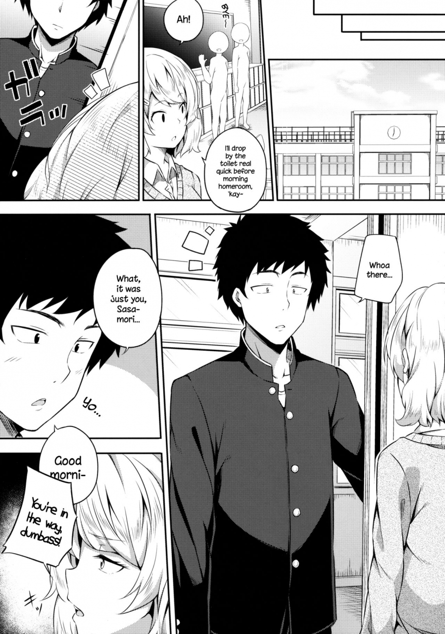 sc2016-winter-fujiya-nectar-bukiyou-na-sasamori-san-english-necromancr