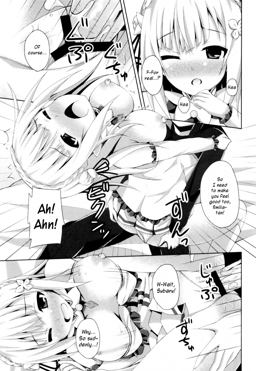 sc2016-winter-imitation-moon-narumi-yuu-emt-to-kyou-mo-ore-wa-sakebu-rezero-kara-hajimeru-isekai-seikatsu-english-ehcove