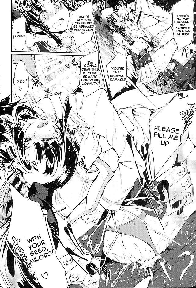 sc2016-winter-jet-black-baselarde-kuno-touya-garden-night-fategrand-order-english-constantly