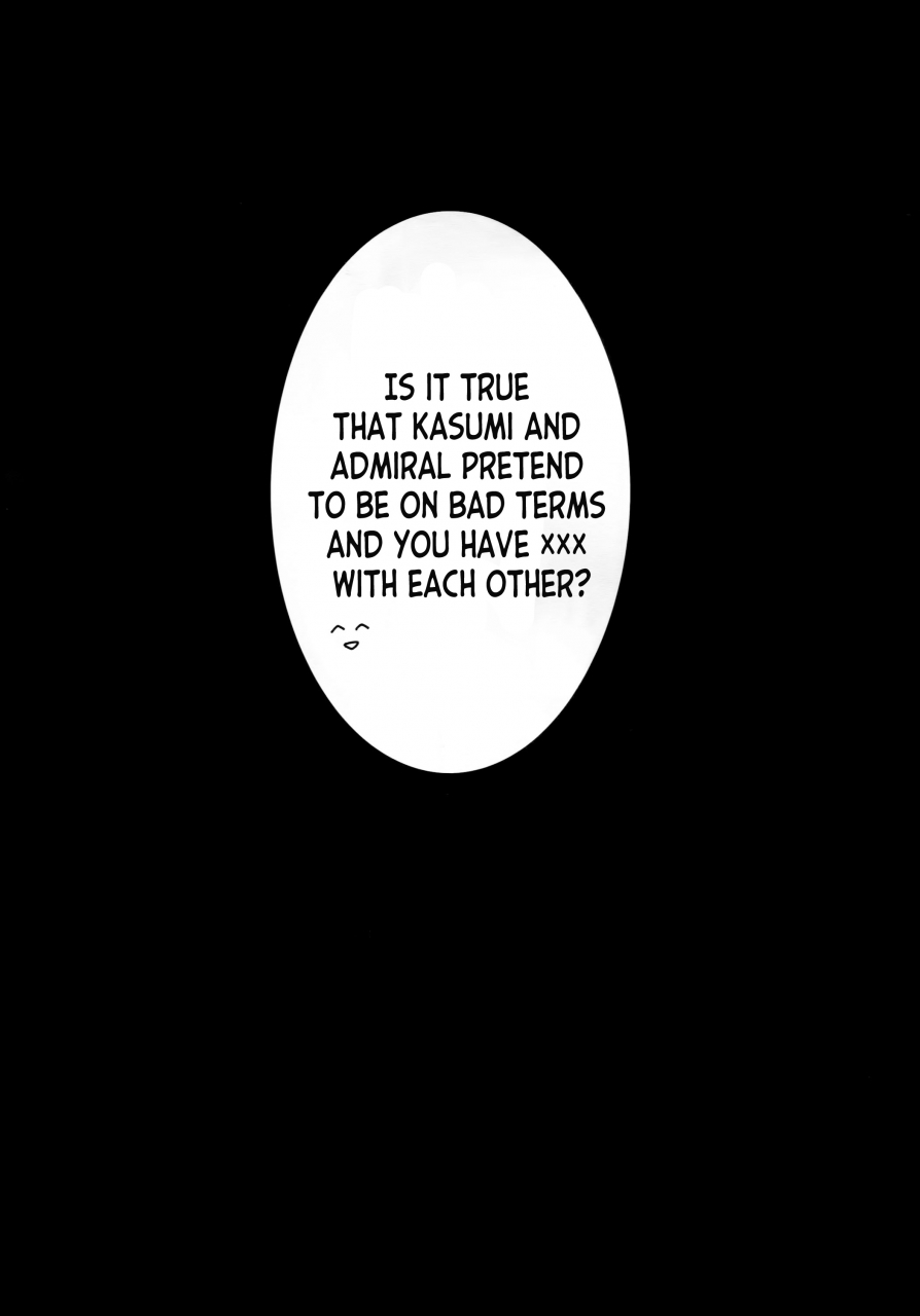 sc2016-winter-ties-takei-ooki-naka-warui-furi-shite-kasumi-to-teitoku-ga-shimakuritte-hontou-desu-ka-kantai-collection-kancolle-english-zugen