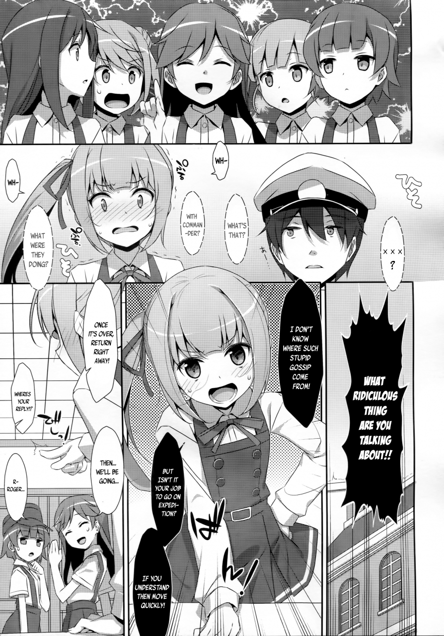 sc2016-winter-ties-takei-ooki-naka-warui-furi-shite-kasumi-to-teitoku-ga-shimakuritte-hontou-desu-ka-kantai-collection-kancolle-english-zugen