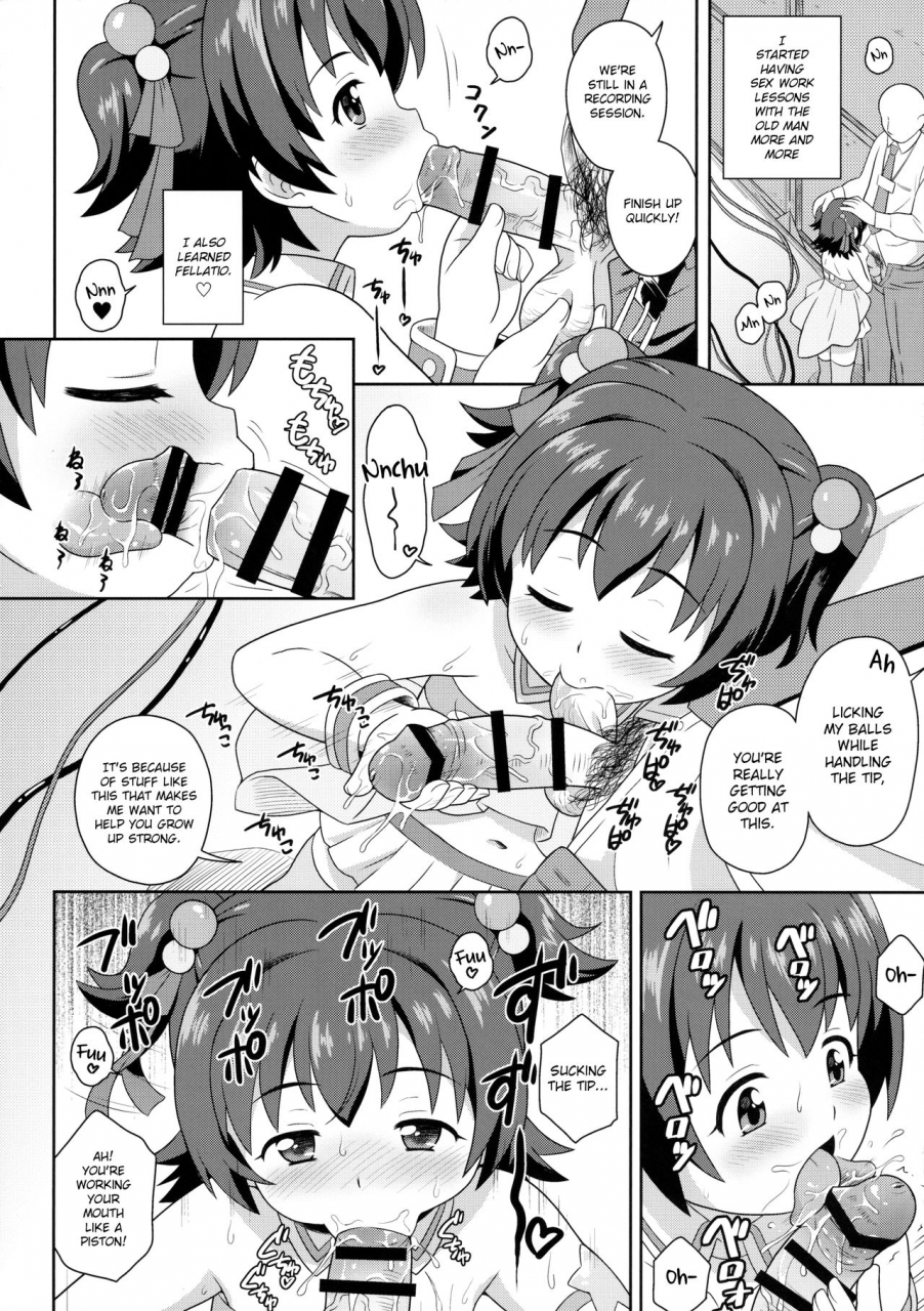 sc2016-winter-taikan-kyohougumi-azusa-norihee-miria-chan-no-makura-party-the-idolm-at-ster-cinderella-girls-english-hennojin