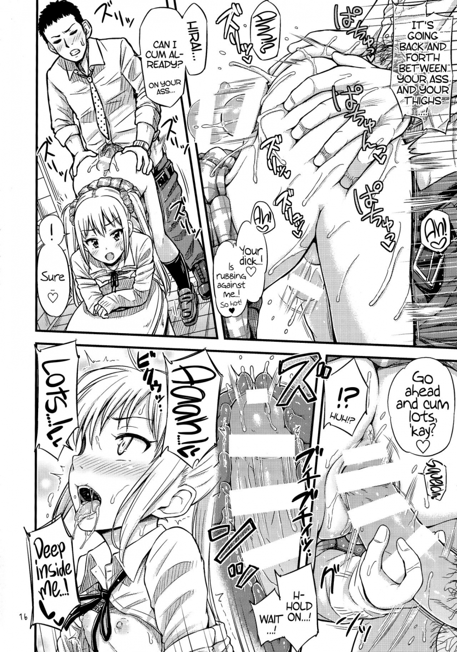 sc2016-winter-tsu-ga-mittsu-tsuttsu-kasetsu-toilet-sanchoume-a-temporary-toilet-on-the-third-street-english-atf