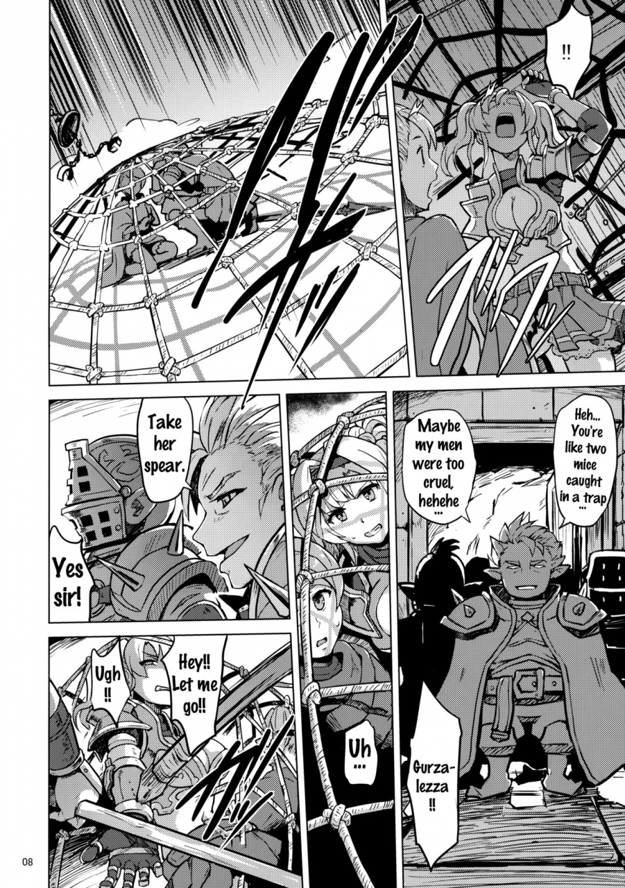 sc2016-winter-v-slash-yuugiri-broken-clock-kairaku-no-kokuin-granblue-fantasy-english-doujinscom