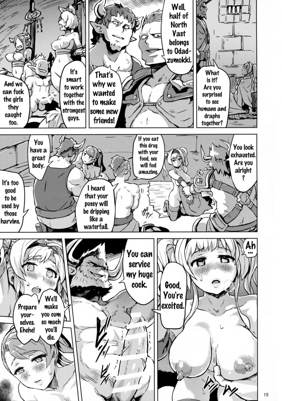 sc2016-winter-v-slash-yuugiri-broken-clock-kairaku-no-kokuin-granblue-fantasy-english-doujinscom