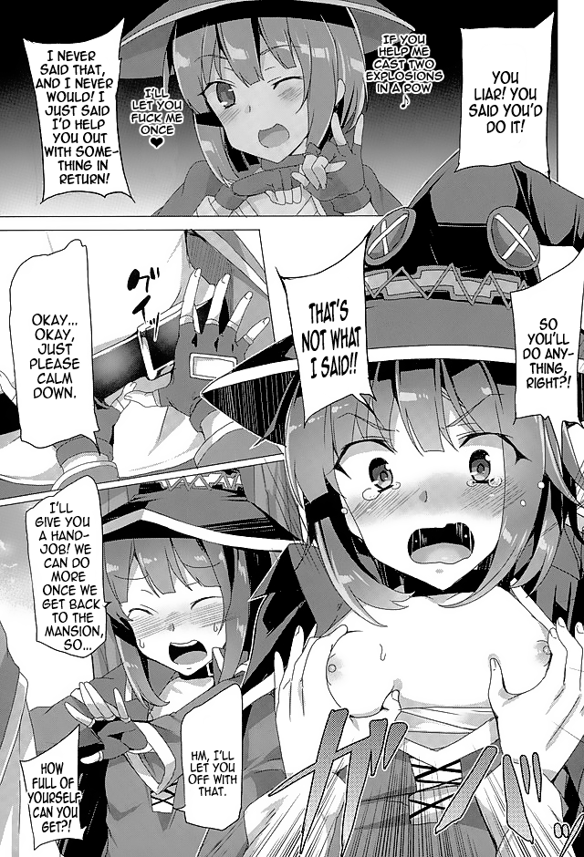 sc2016-winter-waffle-doumeiken-tanaka-decilitre-mechashico-superfappable-kono-subarashii-sekai-ni-syukufuku-o-english-capablescoutman