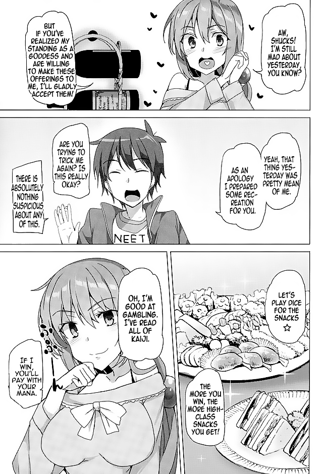 sc2016-winter-waffle-doumeiken-tanaka-decilitre-mechashico-superfappable-kono-subarashii-sekai-ni-syukufuku-o-english-capablescoutman