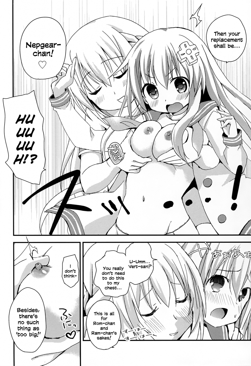 sc2016-winter-znn-zinan-lovegear-hyperdimension-neptunia-english-nepperoni