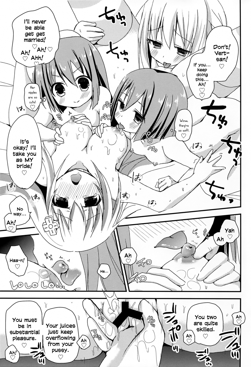 sc2016-winter-znn-zinan-lovegear-hyperdimension-neptunia-english-nepperoni