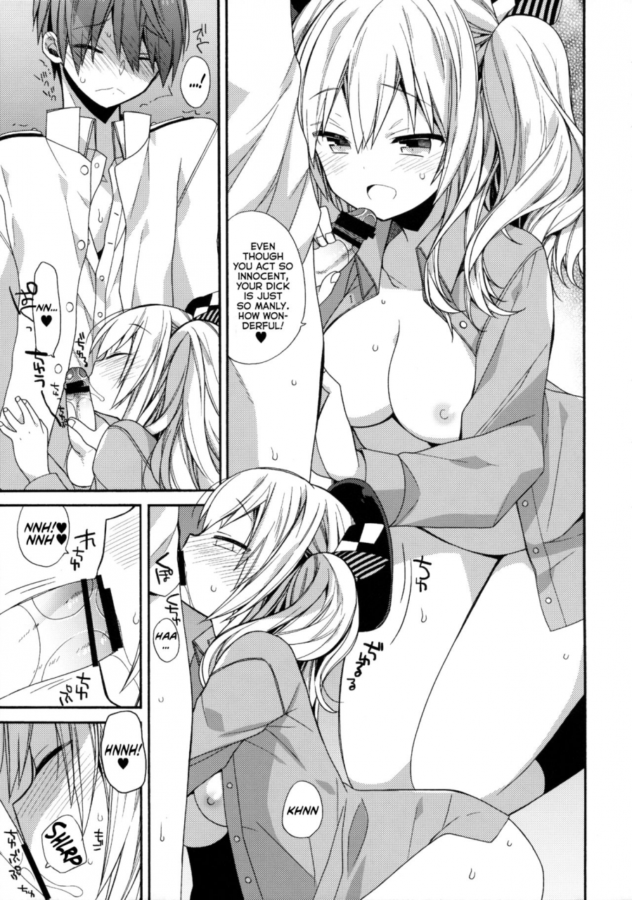 sc2016-winter-ciaociao-araki-kanao-araki-kanao-kashima-chan-no-renshuu-sensen-ijou-ari-2-theres-something-weird-with-kashimas-war-training-2-kantai-collection-kancolle-english-psyn