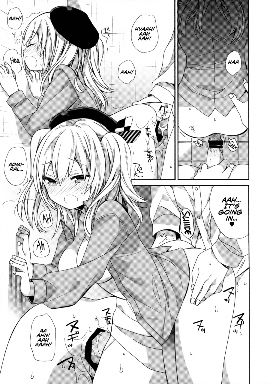 sc2016-winter-ciaociao-araki-kanao-araki-kanao-kashima-chan-no-renshuu-sensen-ijou-ari-2-theres-something-weird-with-kashimas-war-training-2-kantai-collection-kancolle-english-psyn