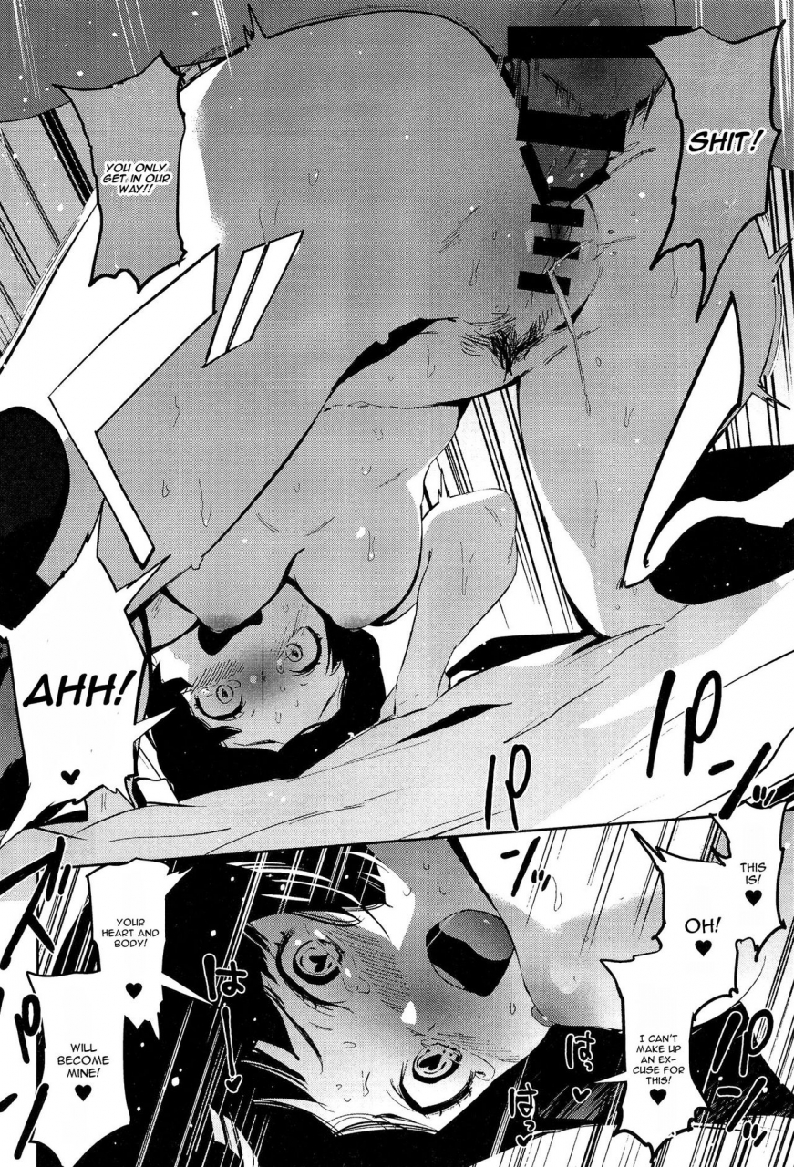 sc2017-autumn-camrism-kito-sakeru-muramasa-senpai-no-suki-ga-omoi-eromanga-sensei-english-cgrascal