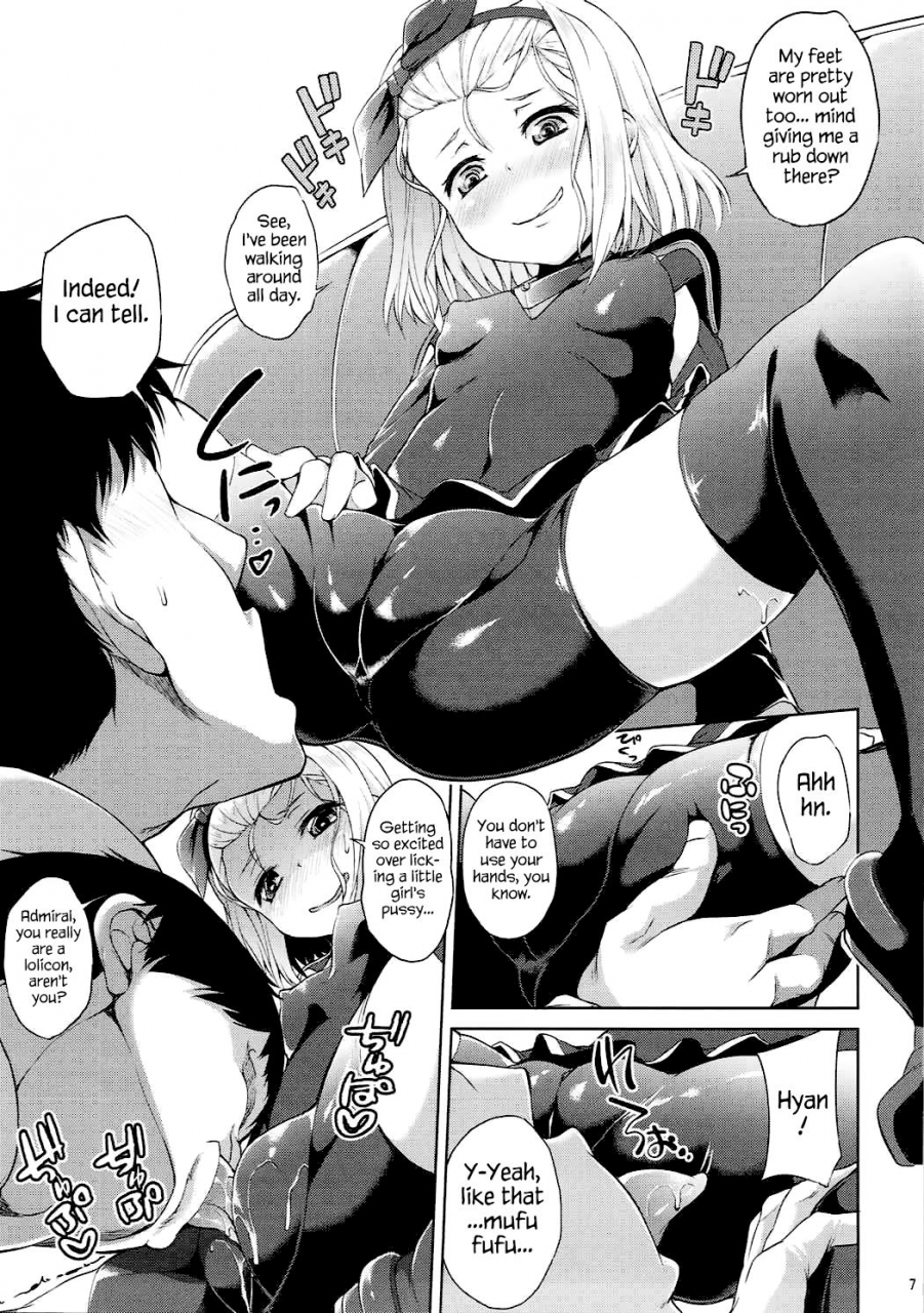 sc2017-autumn-mizuwari-neko-toyo-chiisakute-ecchi-na-sensuikan-the-small-and-lewd-submarine-kantai-collection-kancolle-english-kancolle-scanlations