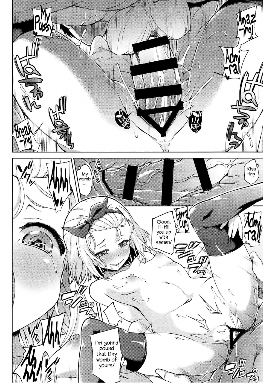 sc2017-autumn-mizuwari-neko-toyo-chiisakute-ecchi-na-sensuikan-the-small-and-lewd-submarine-kantai-collection-kancolle-english-kancolle-scanlations