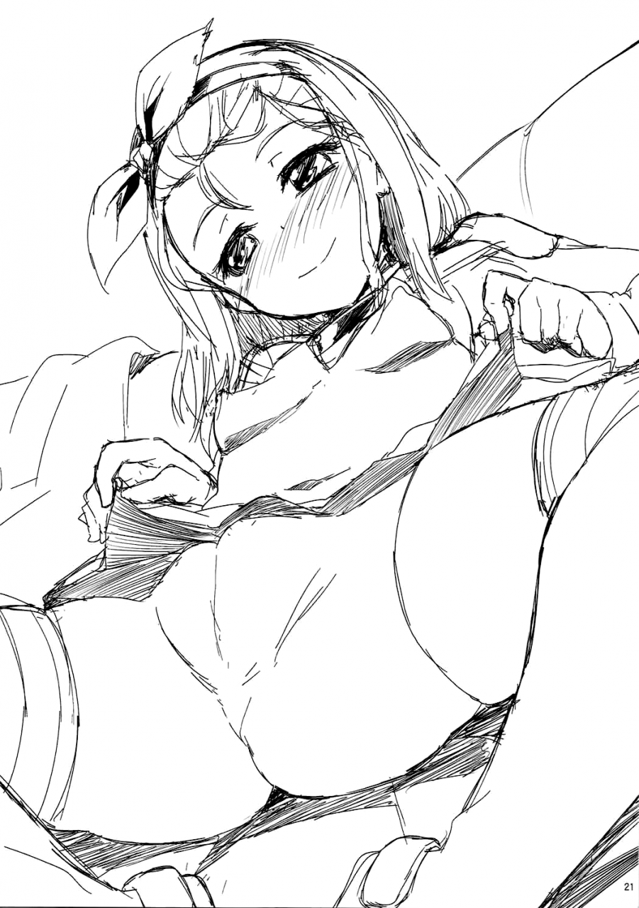 sc2017-autumn-mizuwari-neko-toyo-chiisakute-ecchi-na-sensuikan-the-small-and-lewd-submarine-kantai-collection-kancolle-english-kancolle-scanlations