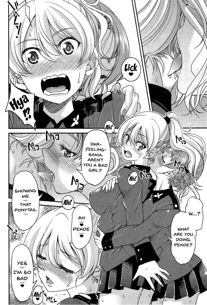 sc2017-autumn-ponyfarm-inoue-yoshihisa-darjeeling-sama-no-ponytail-girls-und-panzer-english-doujinscom