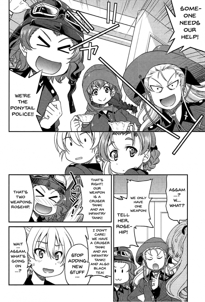 sc2017-autumn-ponyfarm-inoue-yoshihisa-darjeeling-sama-no-ponytail-girls-und-panzer-english-doujinscom