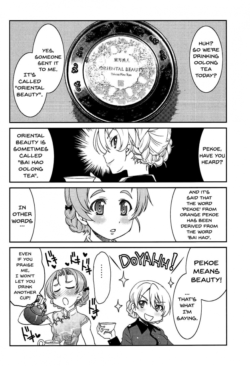 sc2017-autumn-ponyfarm-inoue-yoshihisa-darjeeling-sama-no-ponytail-girls-und-panzer-english-doujinscom