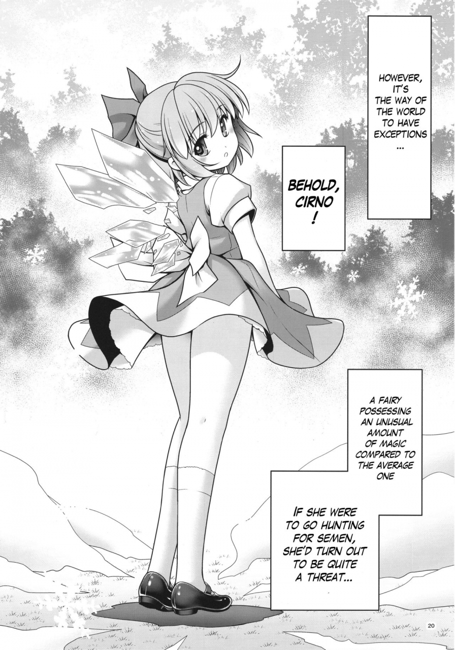 sc2017-autumn-yosutebito-na-mangakaki-tomoki-tomonori-seieki-ni-muragari-suitsuku-yousei-tachi-touhou-project-english-mant