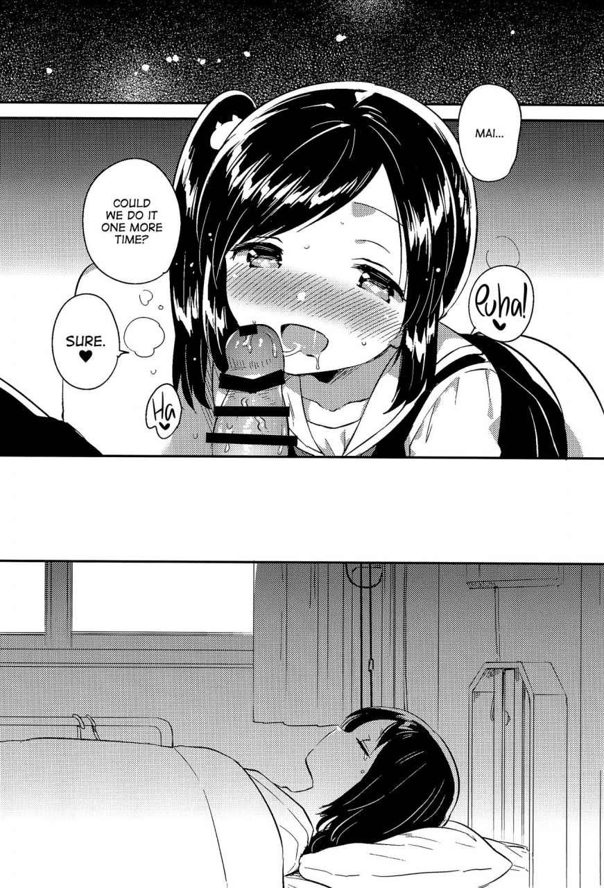 sc2017-autumn-squeezecandyheaven-ichihaya-kakegae-no-aru-watashi-tachi-2-we-who-are-replaceable-2-english-atf