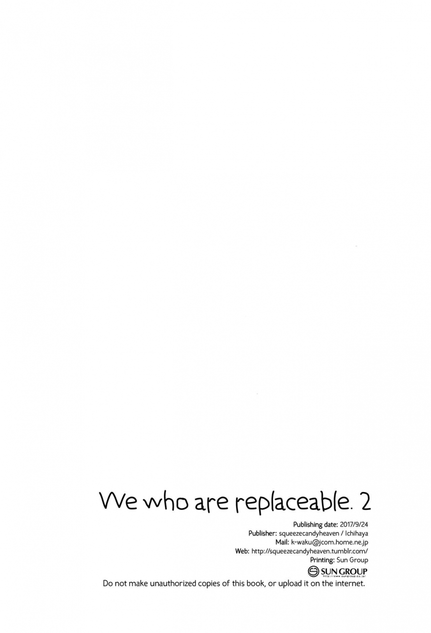 sc2017-autumn-squeezecandyheaven-ichihaya-kakegae-no-aru-watashi-tachi-2-we-who-are-replaceable-2-english-atf