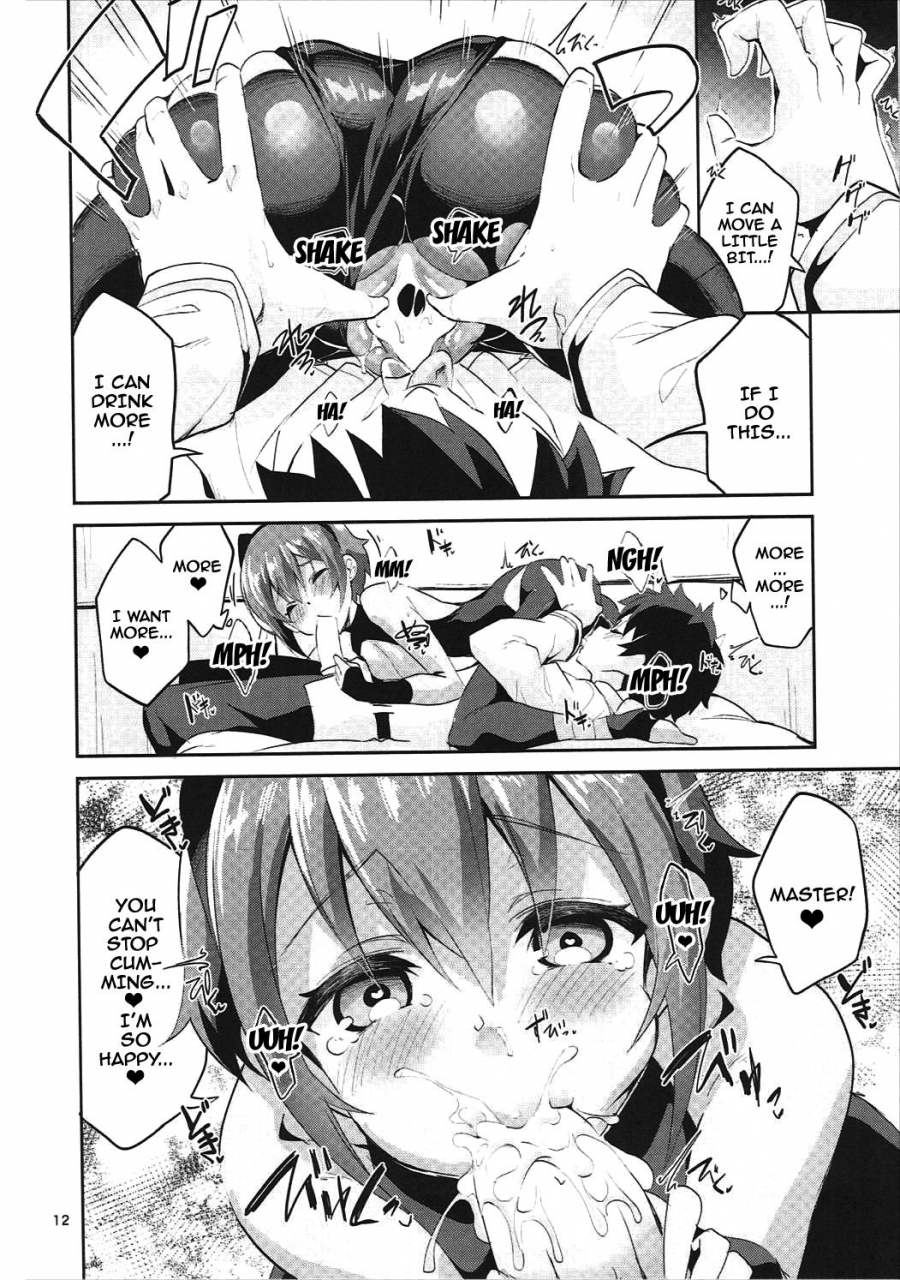 sc2017-summer-circle-fiore-ekakibit-doku-no-amai-tsukaimichi-fategrand-order-english-doujinscom