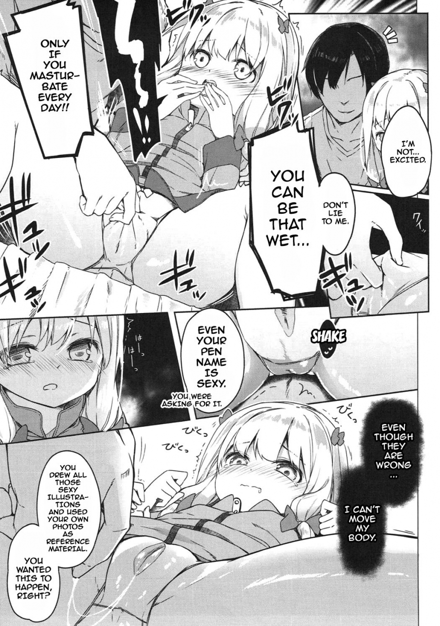 sc2017-summer-kaname-siina-yuuki-yatta-ne-sagiri-chan-shiryou-ga-fueru-ne-we-did-it-sagiri-chans-materials-are-increasing-huh-eromanga-sensei-english-doujinscom