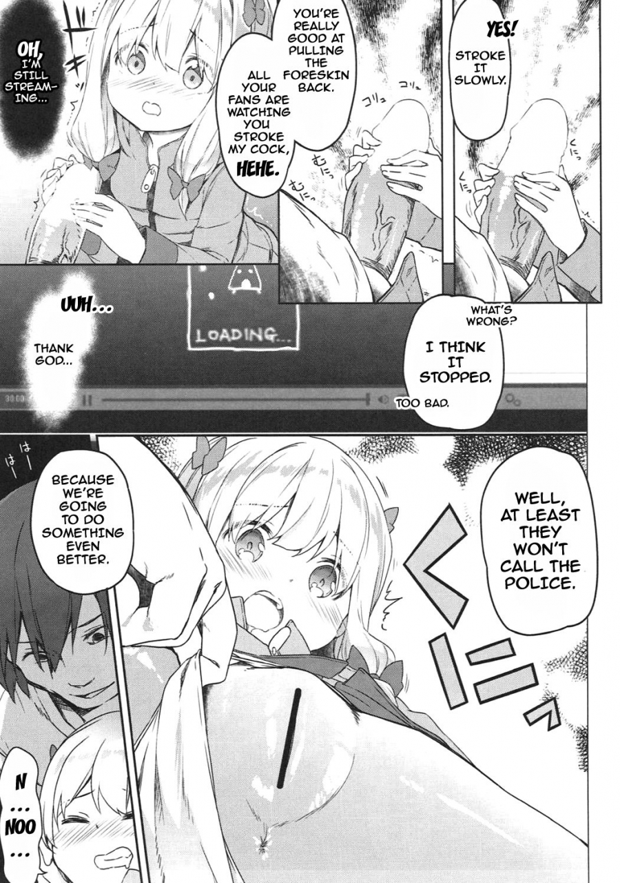 sc2017-summer-kaname-siina-yuuki-yatta-ne-sagiri-chan-shiryou-ga-fueru-ne-we-did-it-sagiri-chans-materials-are-increasing-huh-eromanga-sensei-english-doujinscom