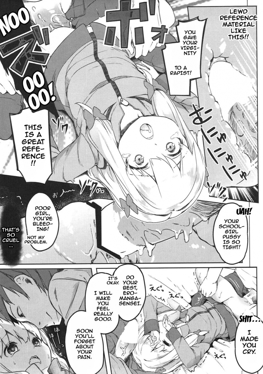 sc2017-summer-kaname-siina-yuuki-yatta-ne-sagiri-chan-shiryou-ga-fueru-ne-we-did-it-sagiri-chans-materials-are-increasing-huh-eromanga-sensei-english-doujinscom