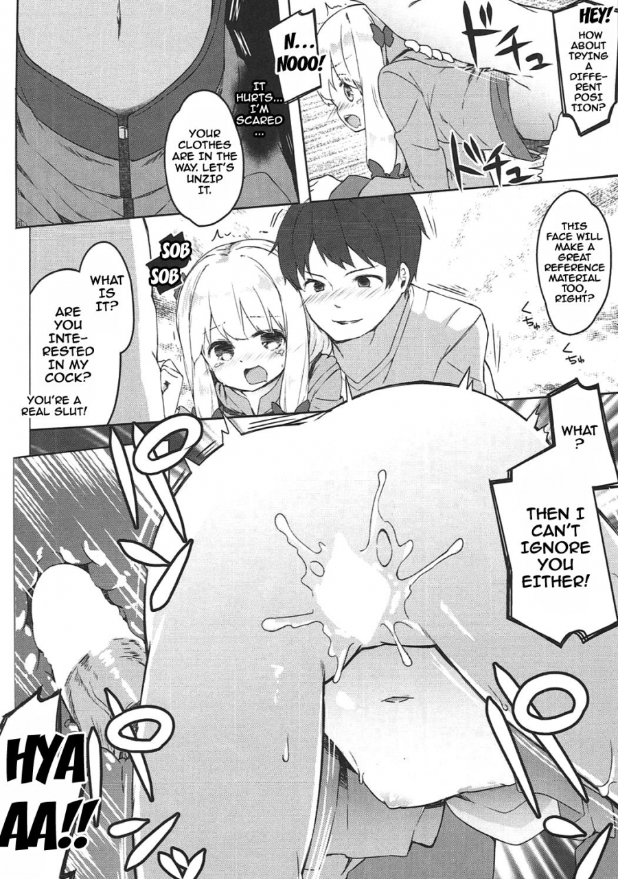 sc2017-summer-kaname-siina-yuuki-yatta-ne-sagiri-chan-shiryou-ga-fueru-ne-we-did-it-sagiri-chans-materials-are-increasing-huh-eromanga-sensei-english-doujinscom