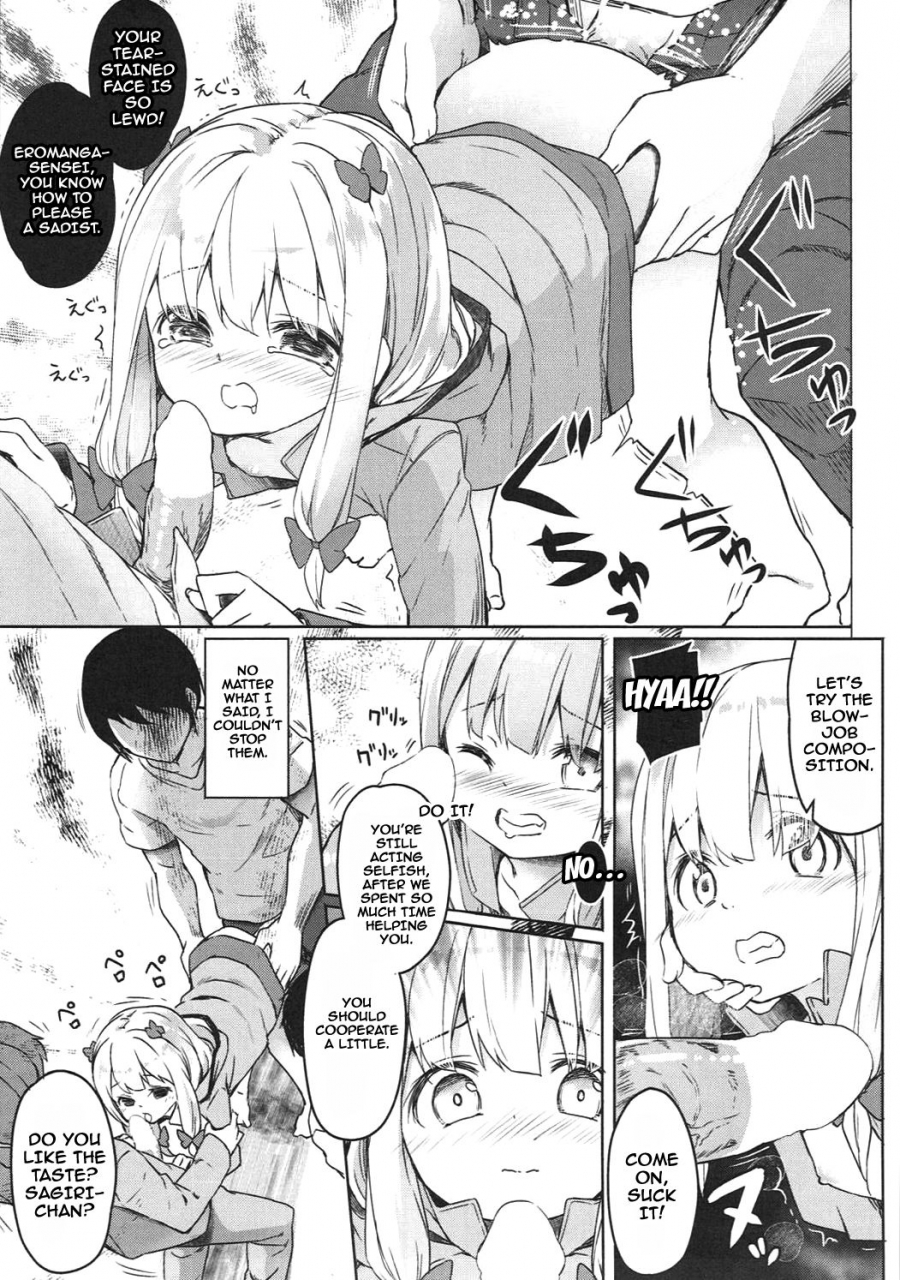 sc2017-summer-kaname-siina-yuuki-yatta-ne-sagiri-chan-shiryou-ga-fueru-ne-we-did-it-sagiri-chans-materials-are-increasing-huh-eromanga-sensei-english-doujinscom