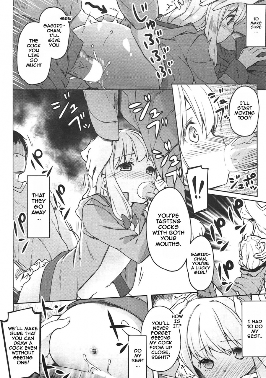 sc2017-summer-kaname-siina-yuuki-yatta-ne-sagiri-chan-shiryou-ga-fueru-ne-we-did-it-sagiri-chans-materials-are-increasing-huh-eromanga-sensei-english-doujinscom