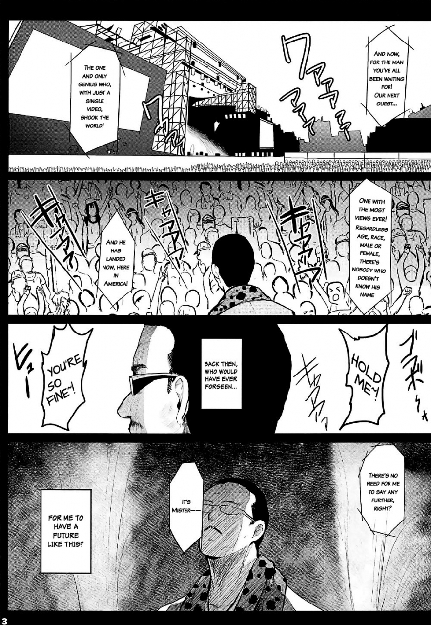 sc2017-summer-kowareta-radio-herokey-kedamono-sex-friends-animal-sex-friends-kemono-friends-english-atomicpuppy