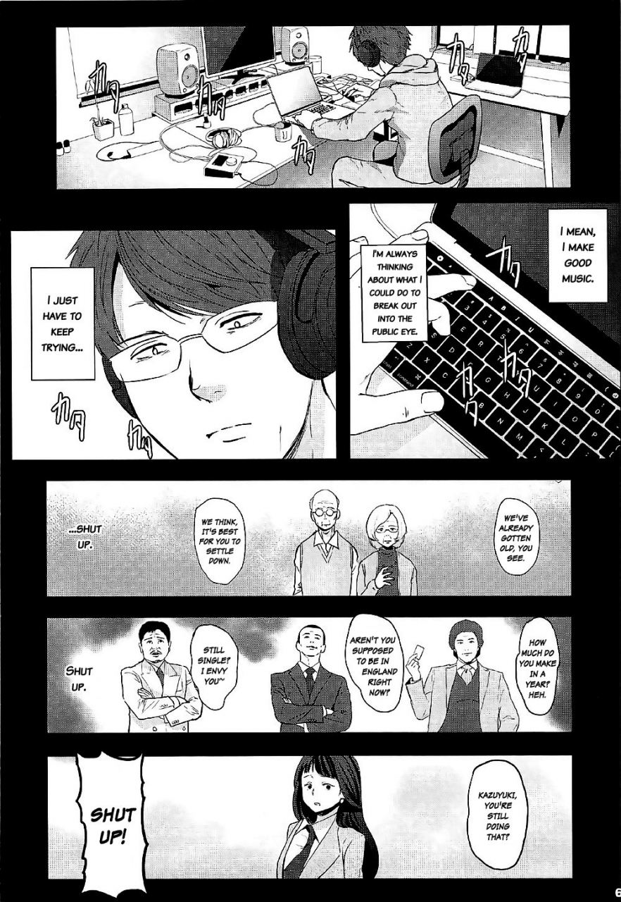 sc2017-summer-kowareta-radio-herokey-kedamono-sex-friends-animal-sex-friends-kemono-friends-english-atomicpuppy