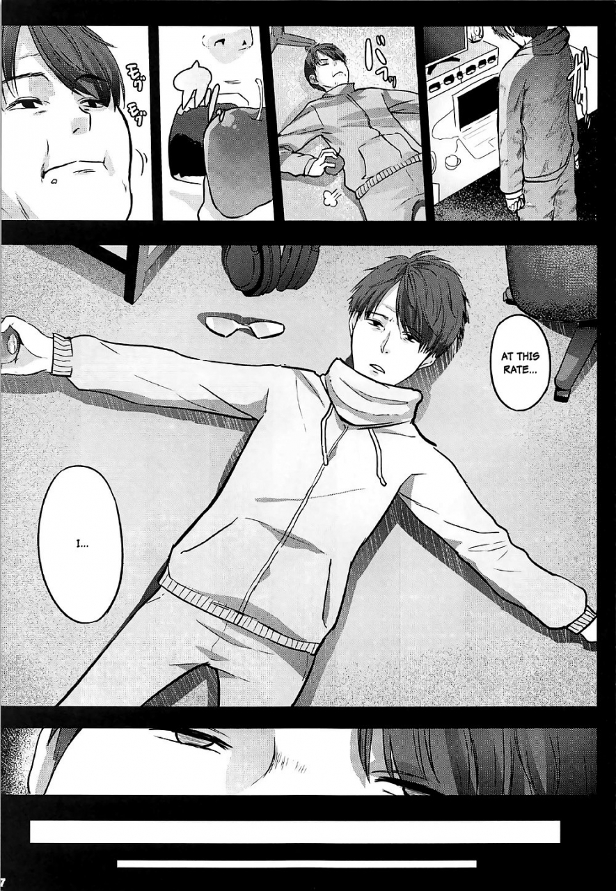 sc2017-summer-kowareta-radio-herokey-kedamono-sex-friends-animal-sex-friends-kemono-friends-english-atomicpuppy