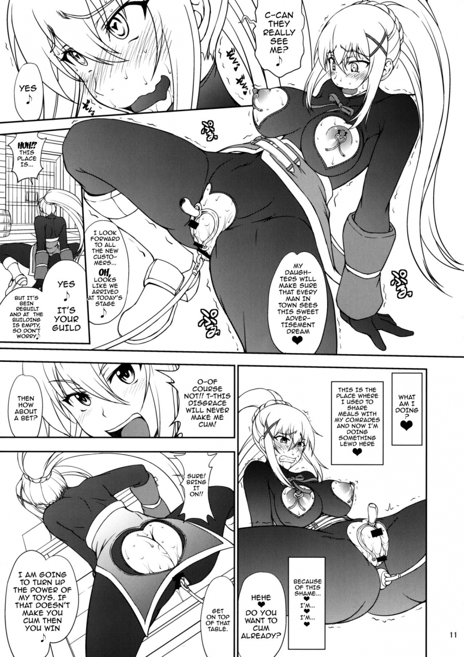 sc2017-summer-majimadou-matou-kono-kuruizaku-junketsu-ni-indou-wo-kono-subarashii-sekai-ni-syukufuku-o-english-doujinscom