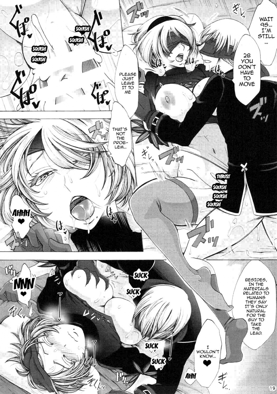 sc2017-summer-manjudou-tsukishiro-saya-love-drug-nierautomata-english