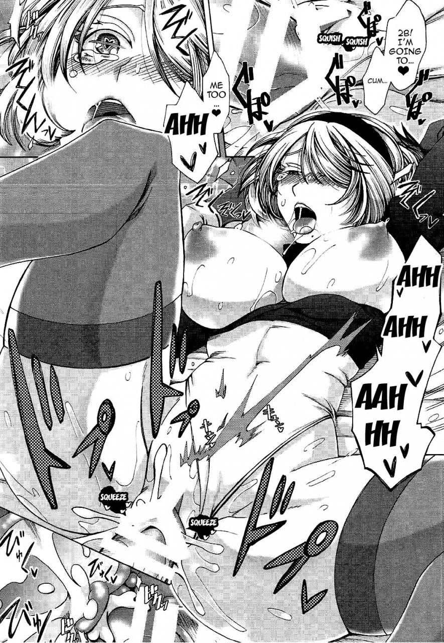 sc2017-summer-manjudou-tsukishiro-saya-love-drug-nierautomata-english