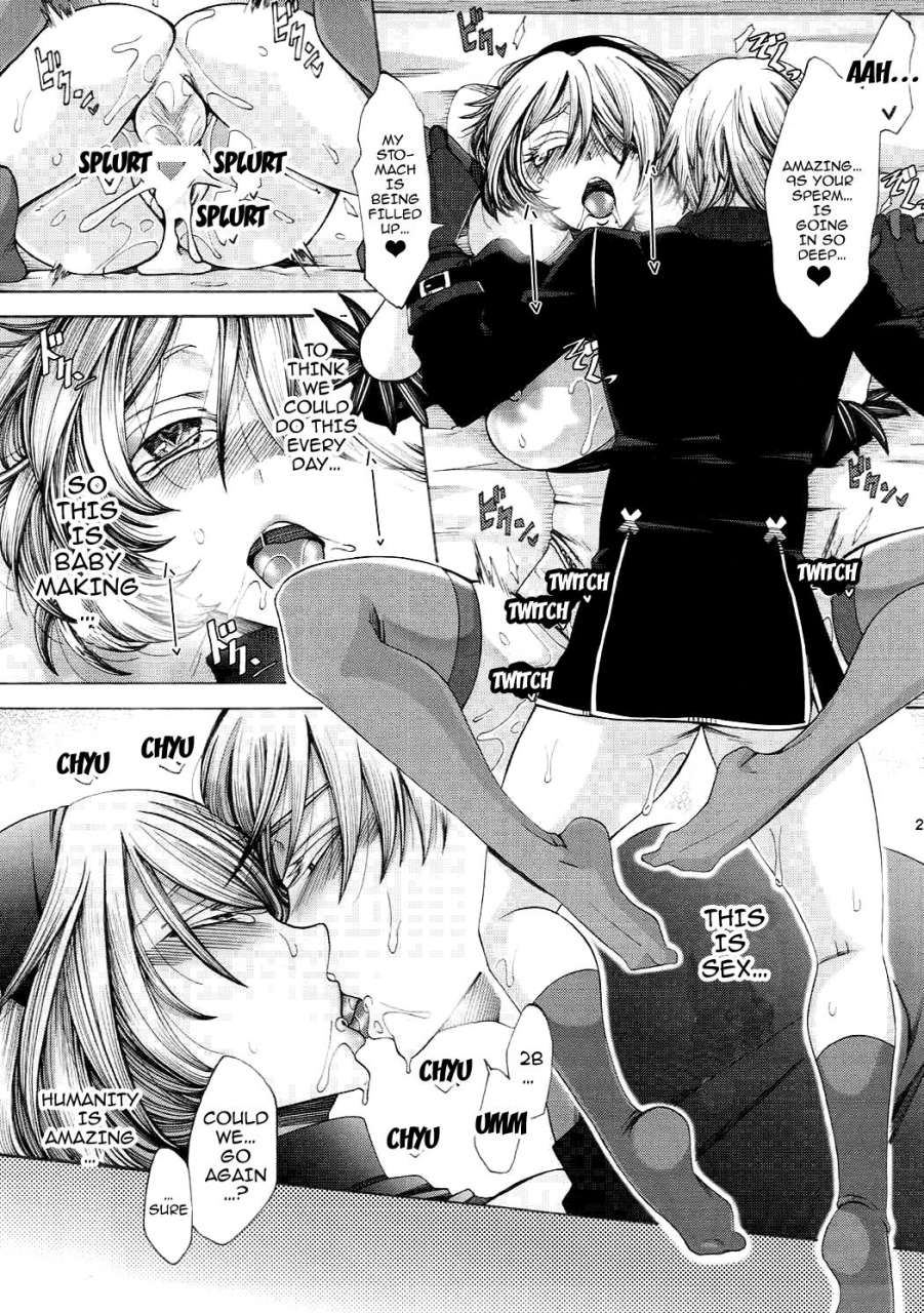 sc2017-summer-manjudou-tsukishiro-saya-love-drug-nierautomata-english