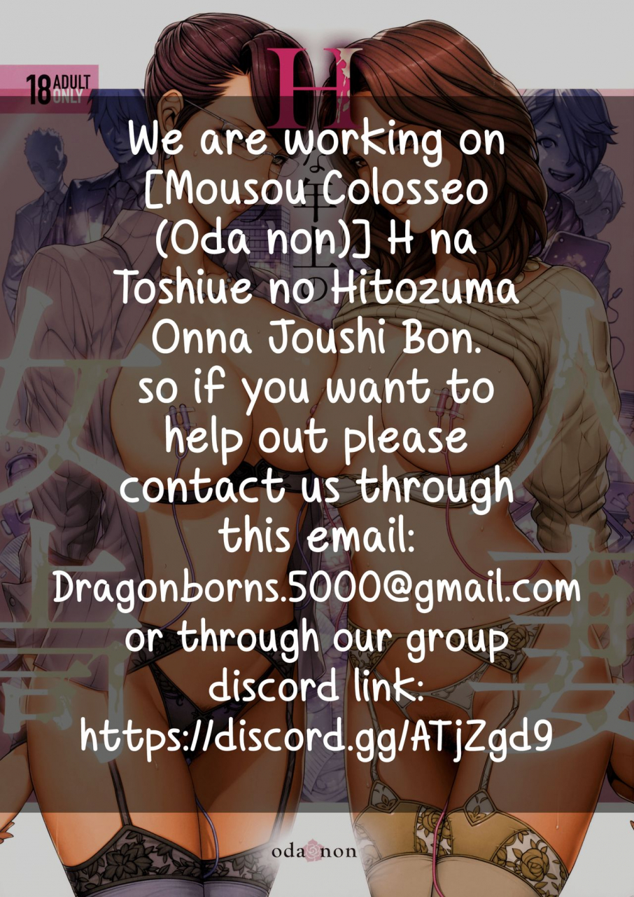 sc2017-summer-mantobi-hashimoto-ore-no-heya-de-mash-ga-neteta-kara-muchakucha-ni-shite-mita-i-found-mashu-sleeping-in-my-room-so-i-fucked-her-silly-fategrand-order-english-redlantern