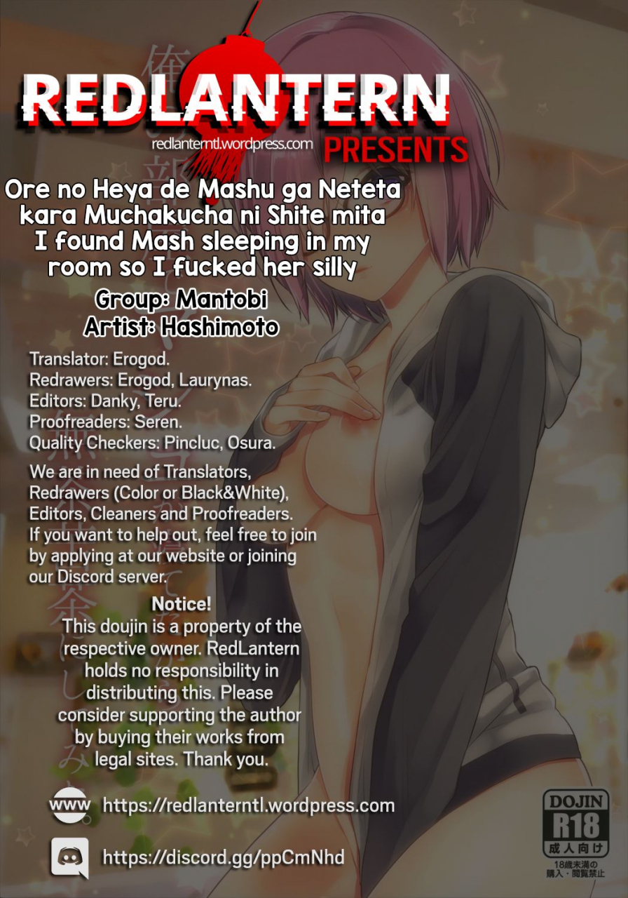 sc2017-summer-mantobi-hashimoto-ore-no-heya-de-mashu-ga-neteta-kara-muchakucha-ni-shite-mita-i-found-mash-sleeping-in-my-room-so-i-fucked-her-silly-fategrand-order-english-redlantern