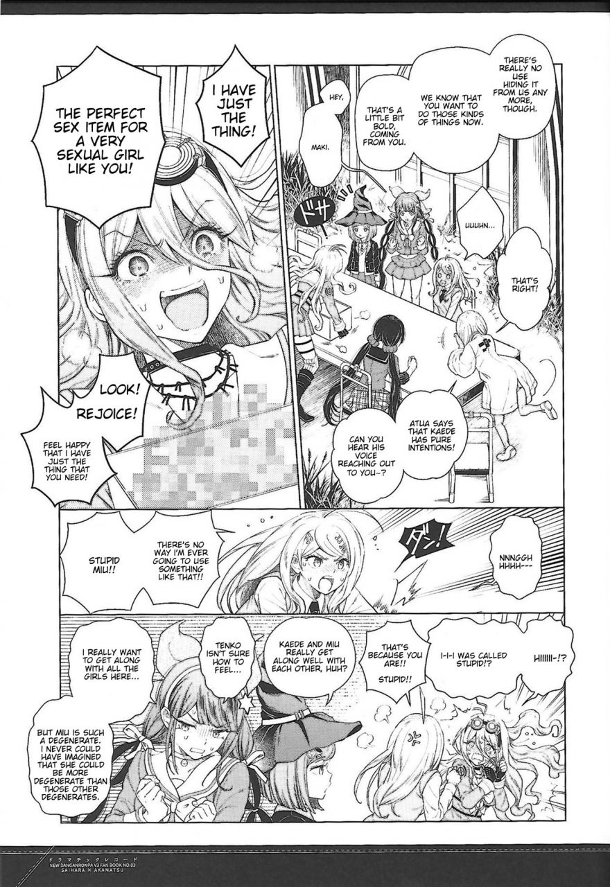 sc2017-summer-platina-blonde-mizutama-dramatic-record-new-danganronpa-v3-english